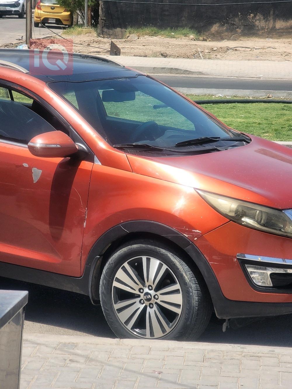 کیا سپۆرتاج